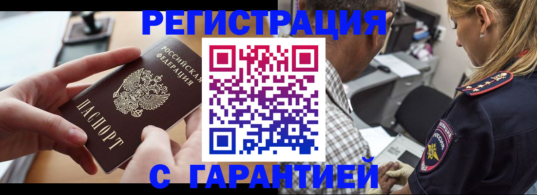 форма 3 в Каменск-Шахтинском