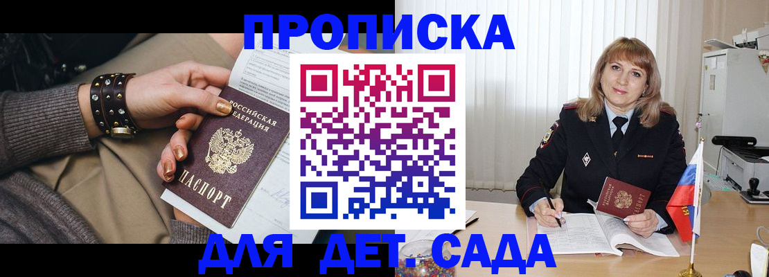 форма 3 в Каменск-Шахтинском